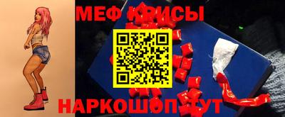 гашиш Можайск