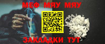 хмурый Можга