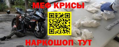 хмурый Можга