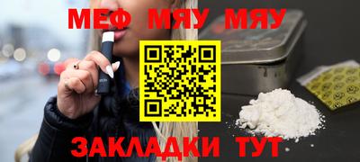 хмурый Можга