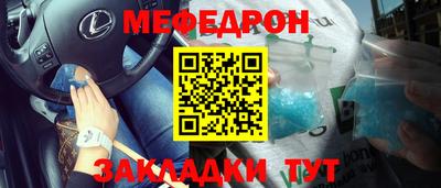хмурый Можга