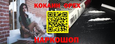 хмурый Можга