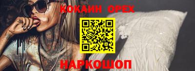 хмурый Можга