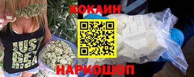 MESCALINE Моздок