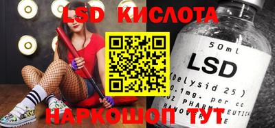 гашиш Можайск