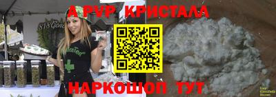 хмурый Можга