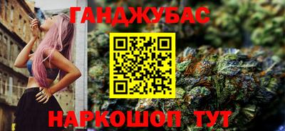 хмурый Можга