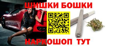 хмурый Можга