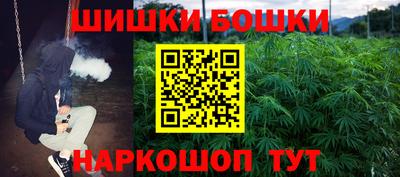 MESCALINE Моздок
