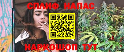гашиш Можайск