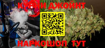 MESCALINE Моздок