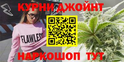 MESCALINE Моздок