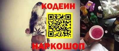 гашиш Можайск