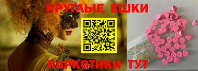 гашиш Можайск