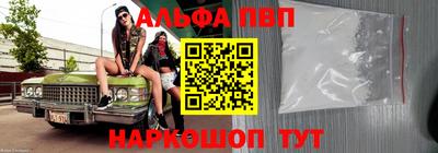 MESCALINE Моздок