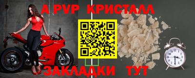 гашиш Можайск