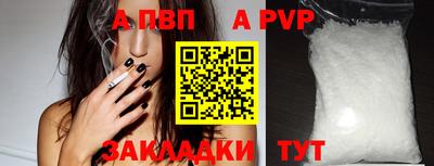MESCALINE Моздок