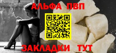 MESCALINE Моздок
