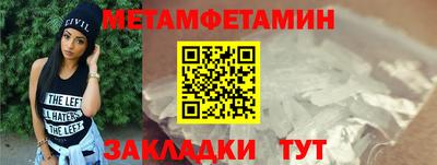 хмурый Можга