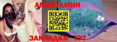 хмурый Можга