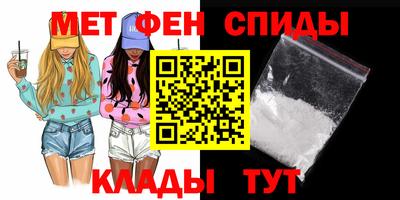 MESCALINE Моздок