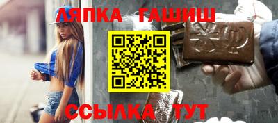 хмурый Можга