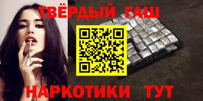 MESCALINE Моздок