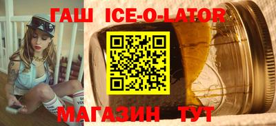 MESCALINE Моздок