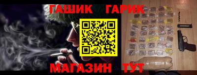 хмурый Можга