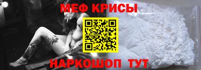 хмурый Можга